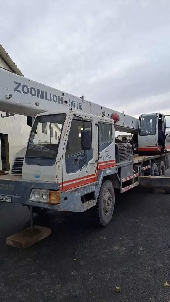 ZOOMLION