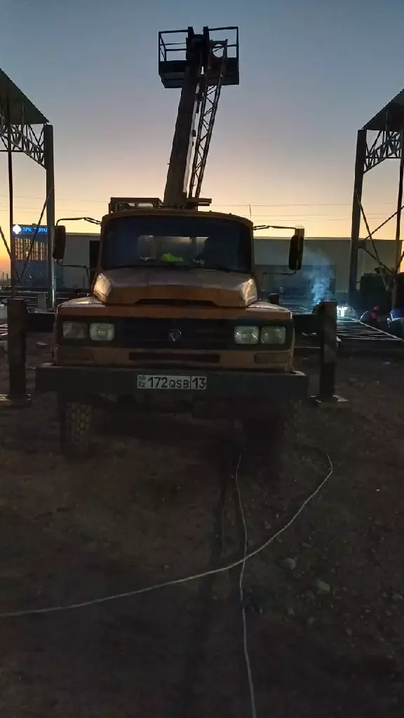 АГП