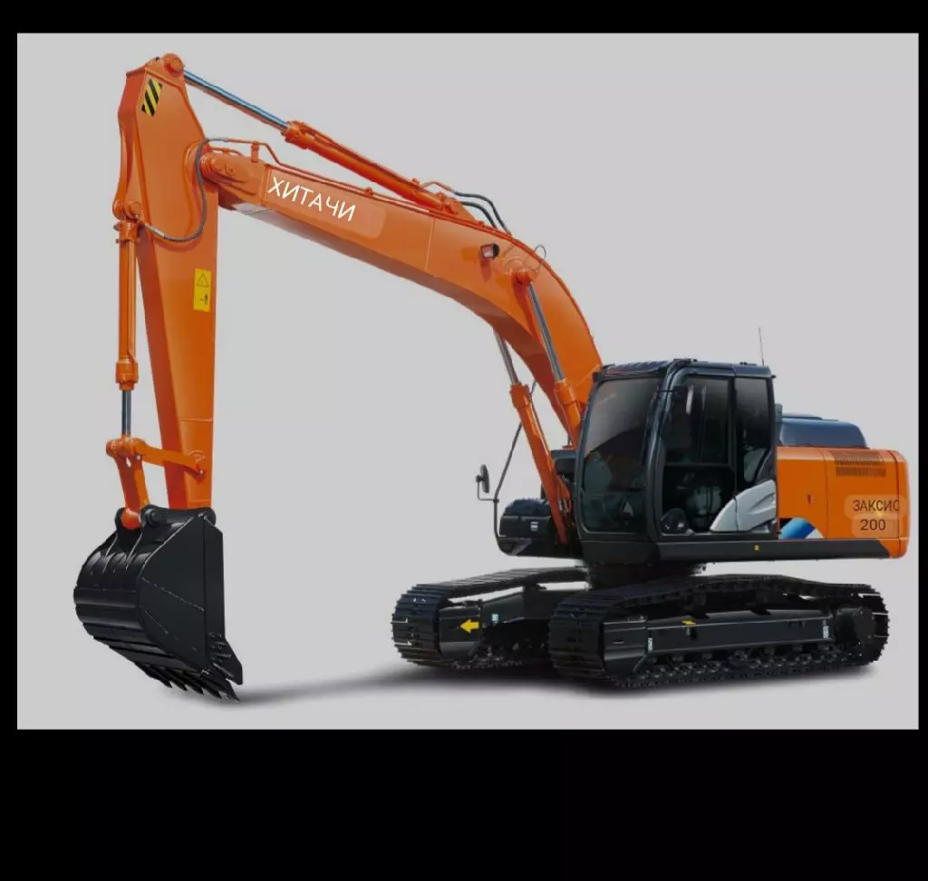 HITACHI
