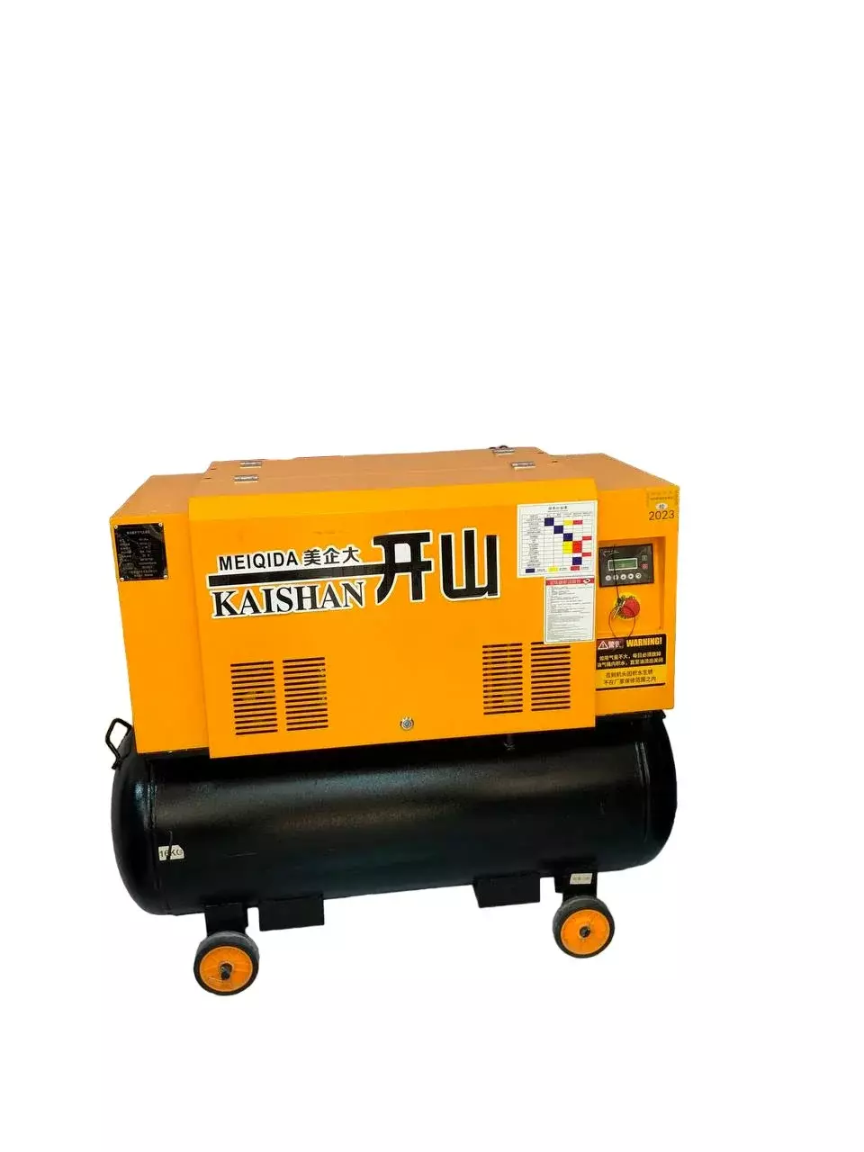 Kaishan KT 11