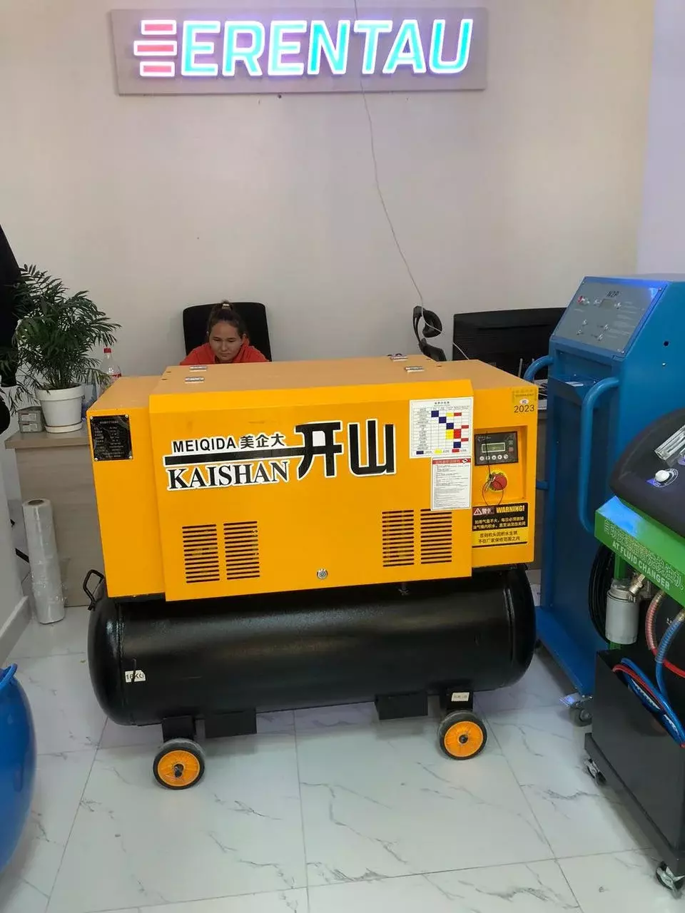 Kaishan KT 11