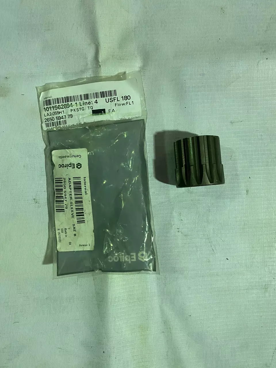 Адаптер Epiroc (2650594779)