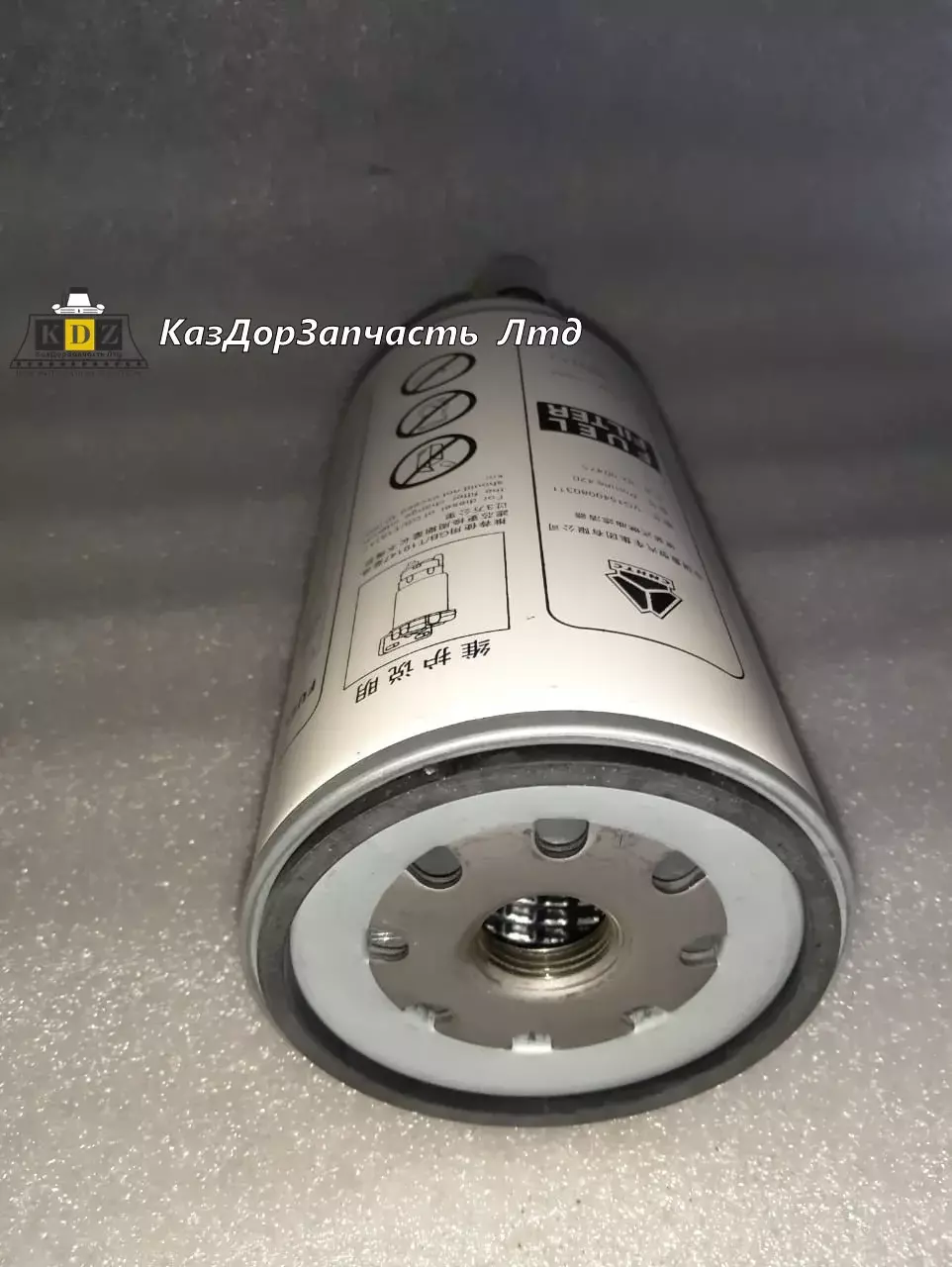 Топливный фильтр PL420/VG1540081335