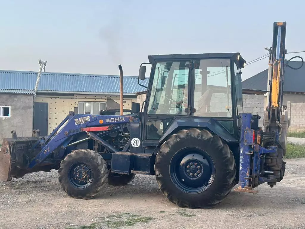 Massey Ferguson 50H