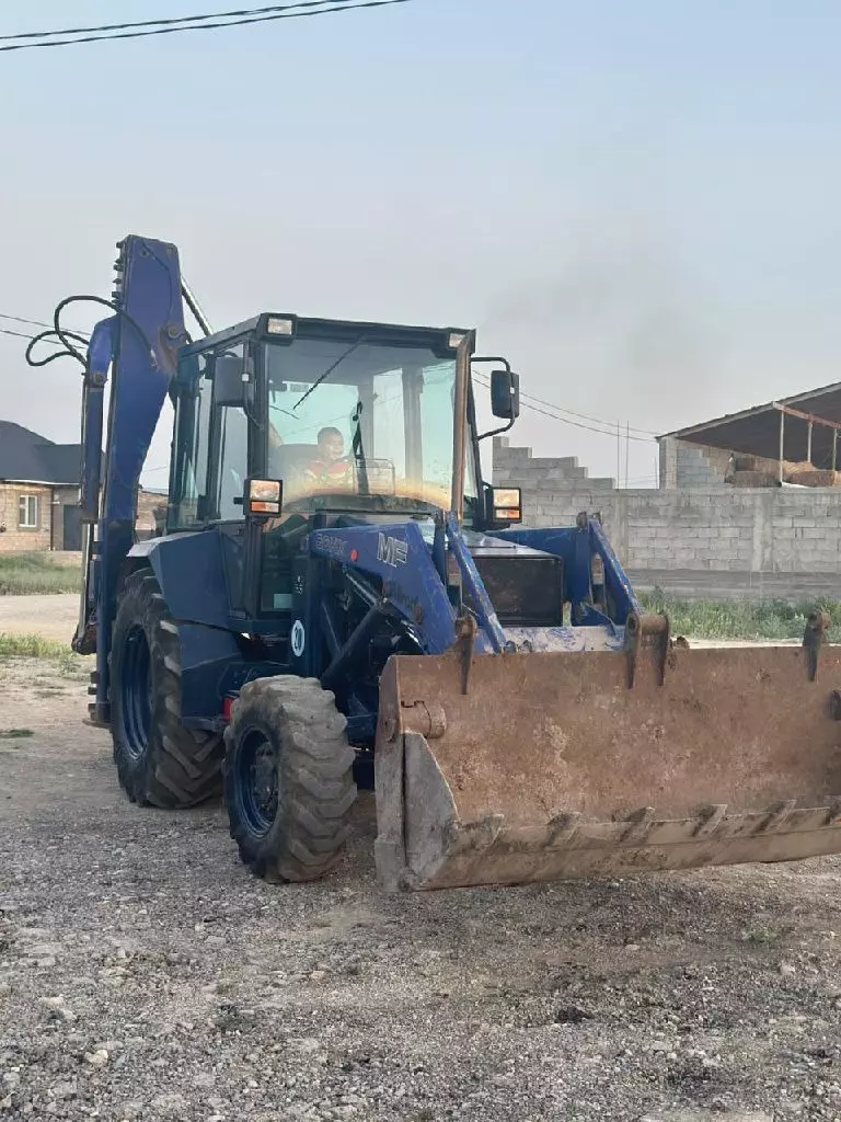 Massey Ferguson 50H