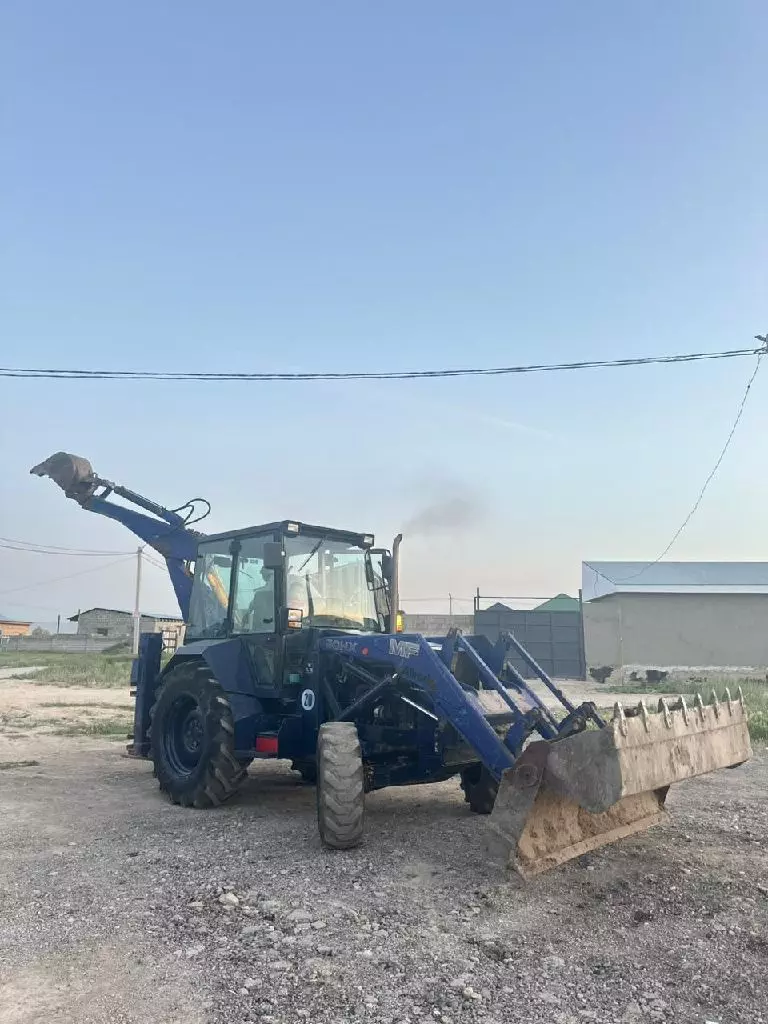 Massey Ferguson 50H