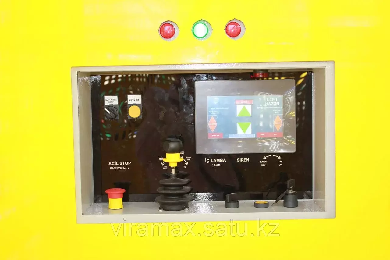 MKS ACROBAT 2000, Подъемники строительные