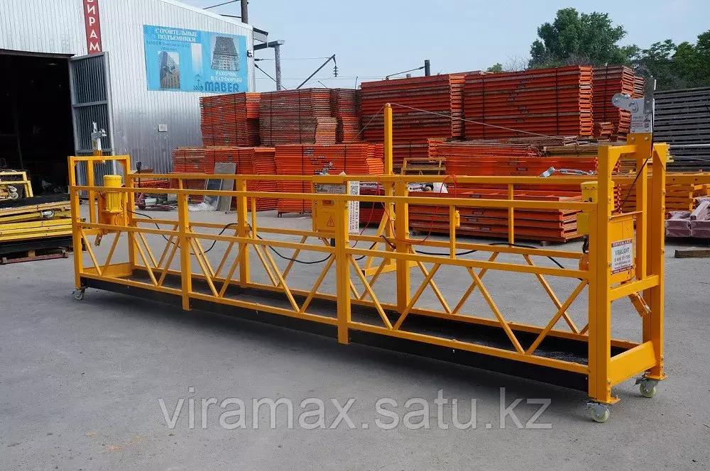 ZLP 630, Люльки Cтроительные