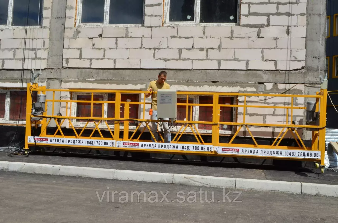 ZLP 630, Люльки Cтроительные