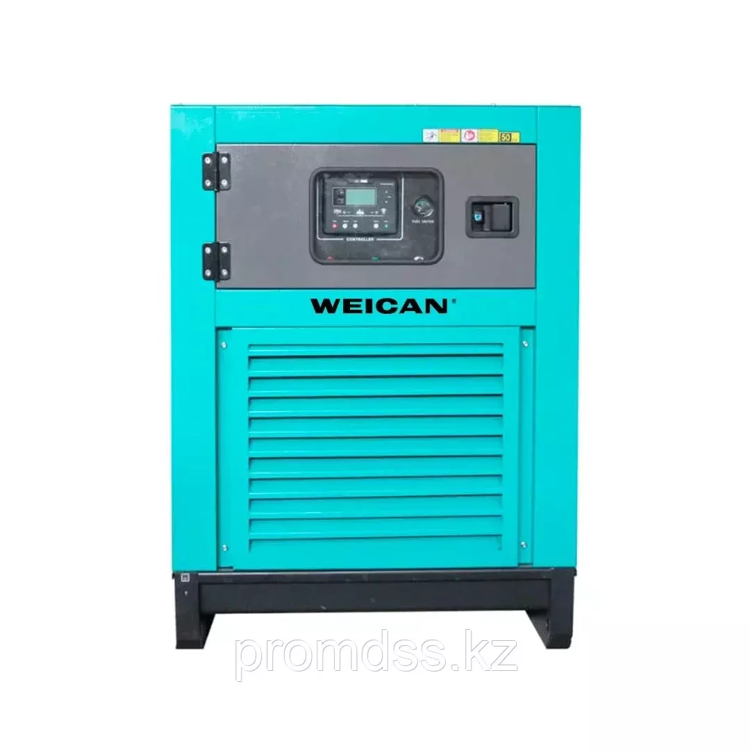 WEICAN WE100S, Электростанции (Генераторы)