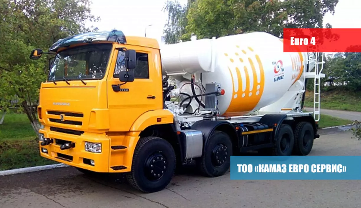 КАМАЗ 58140Z (ABS-10A), Автобетоносмесители