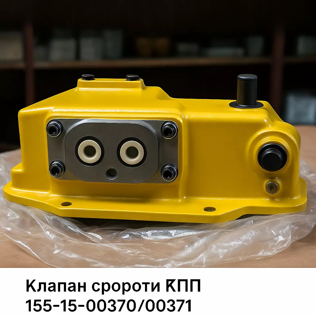 Тормозная лента 175-33-00080 / 175-33-00090