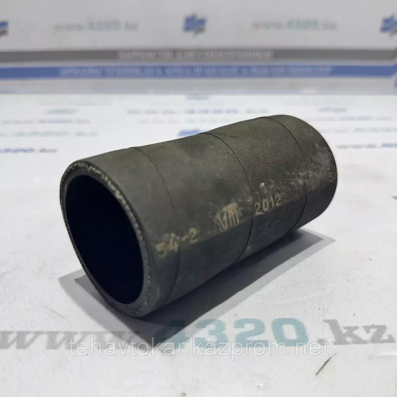 Рукав радиатора подводящий нижний Код: 4320ЯХ-1303031