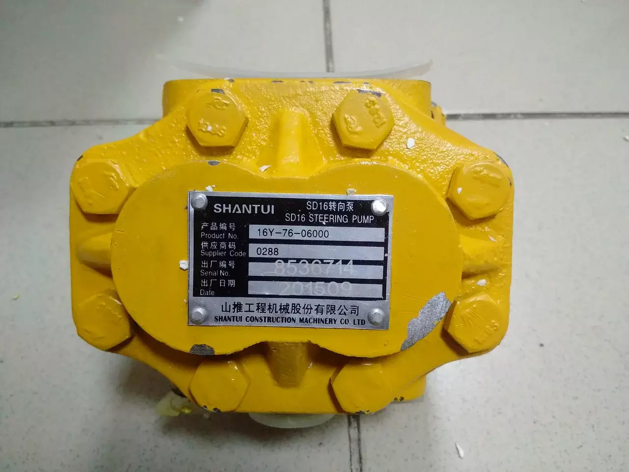 Насос поворота 16Y-76-06000
