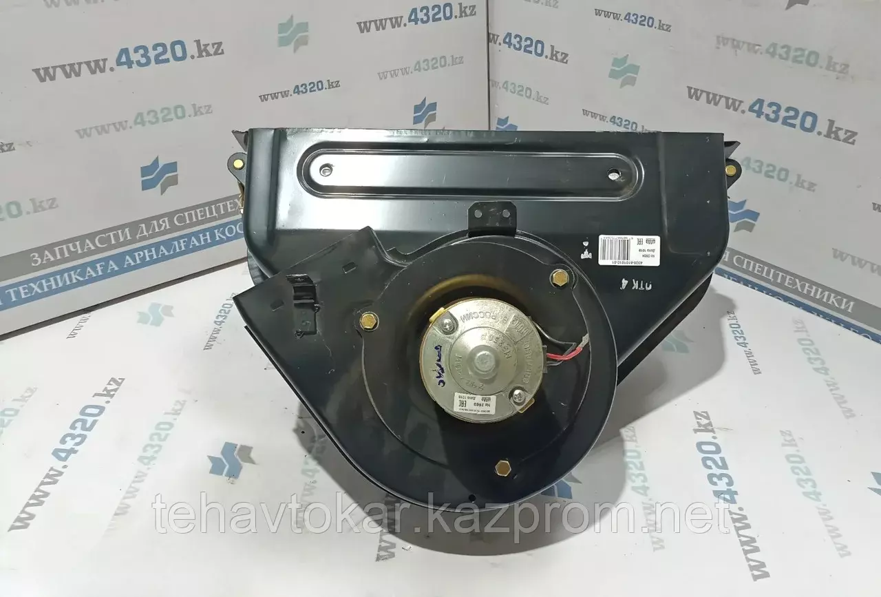 Отопитель кабины в сборе Код: 4320-8101010-01
