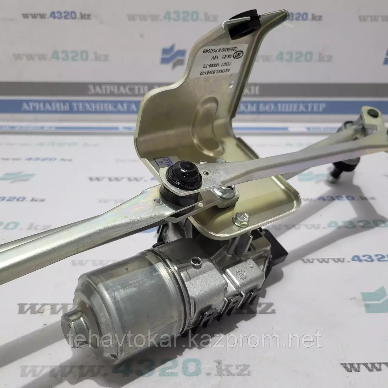 Привод стеклоочистителя Код: A21R23.5205100