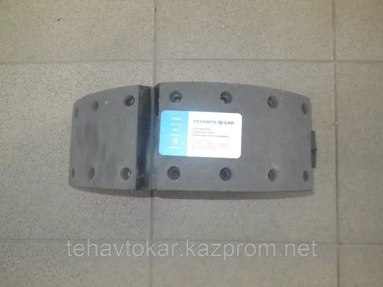 Колодка тормоза Код: 2916760004319