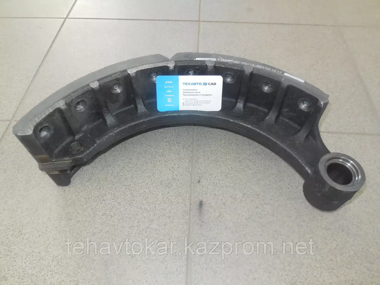 Колодка тормоза Код: 2916760004319