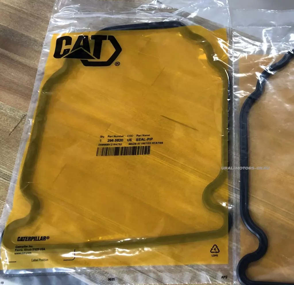 Прокладка крышки ГБЦ Caterpillar 296-5820