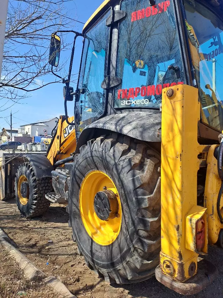 JCB