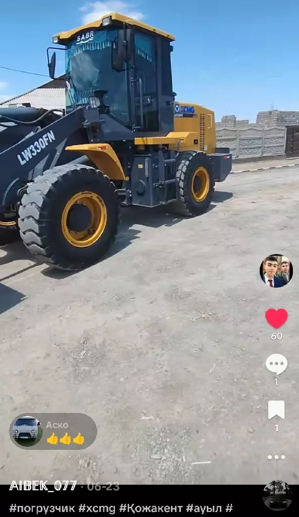 Фронтальные погрузчики
