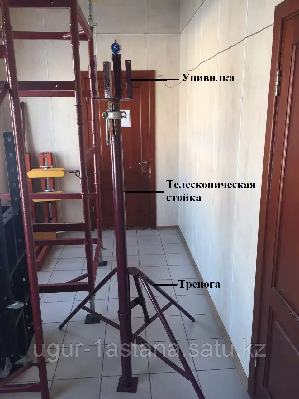 MKS ACROBAT 2000, Подъемники строительные