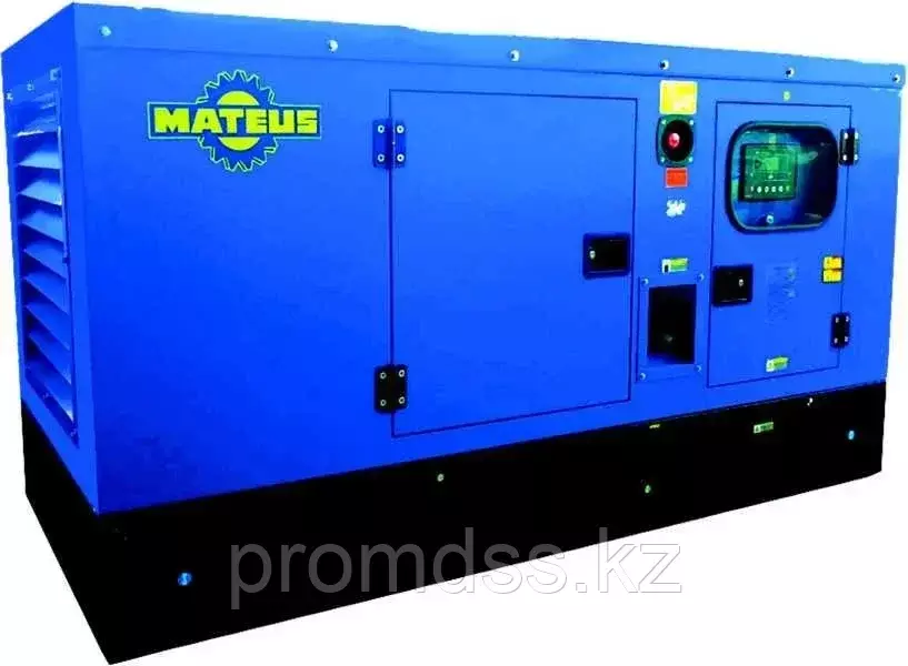 Mateus MS01325, Электростанции (Генераторы)