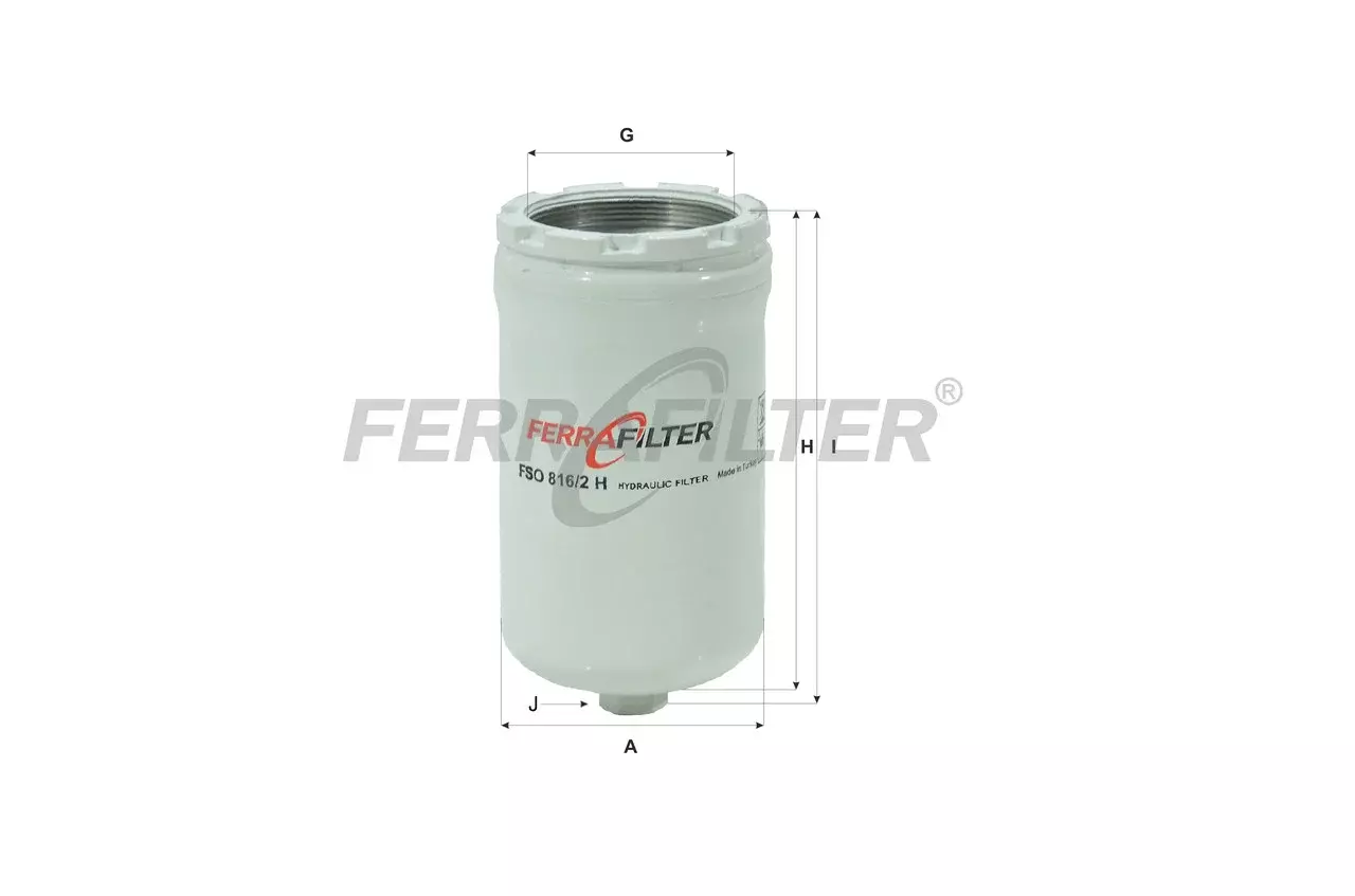 Масляный фильтр FERRA FILTER FSO816/2H Код: FSO816/2H