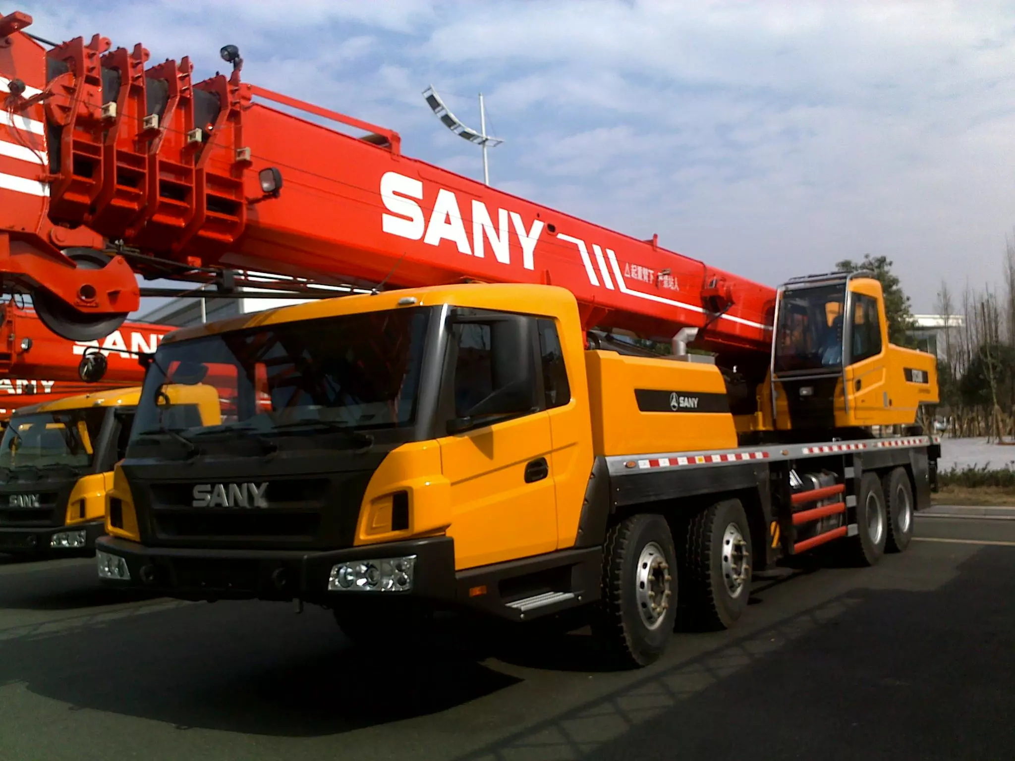 SANY