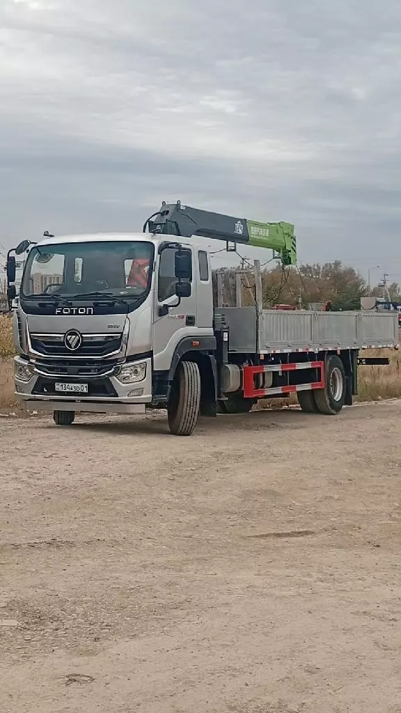FOTON (FORLAND)