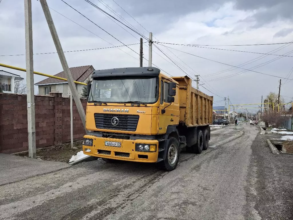 Shacman SX3251