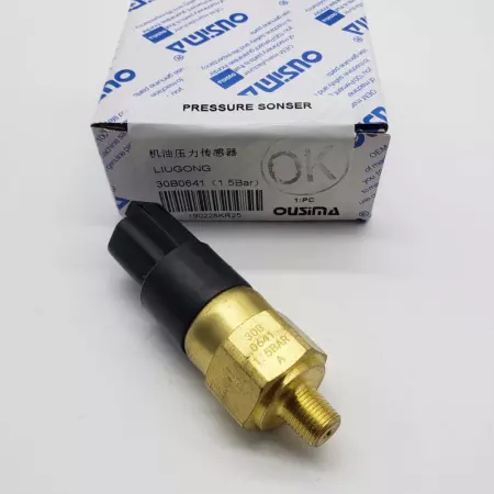 Замок зажигания LiuGong CLG835H