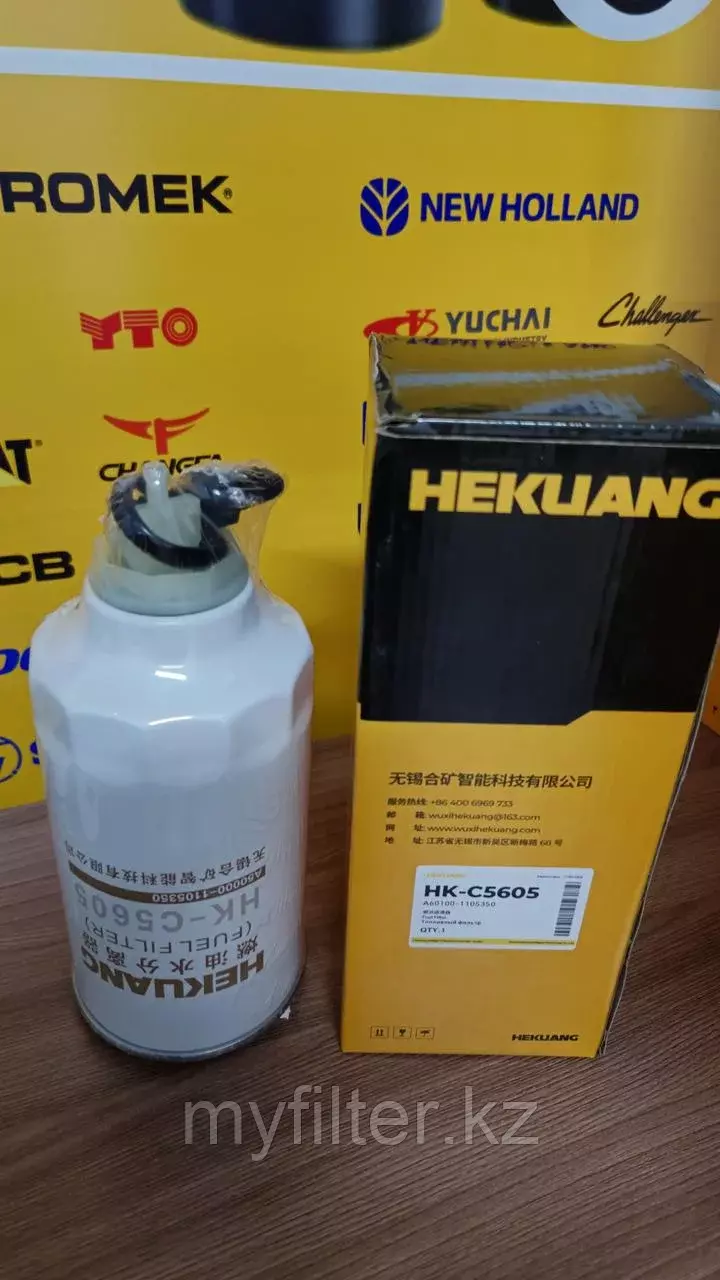 Топливный фильтр A60100-1105350 / A60100-1105350A Код: A60100-1105350