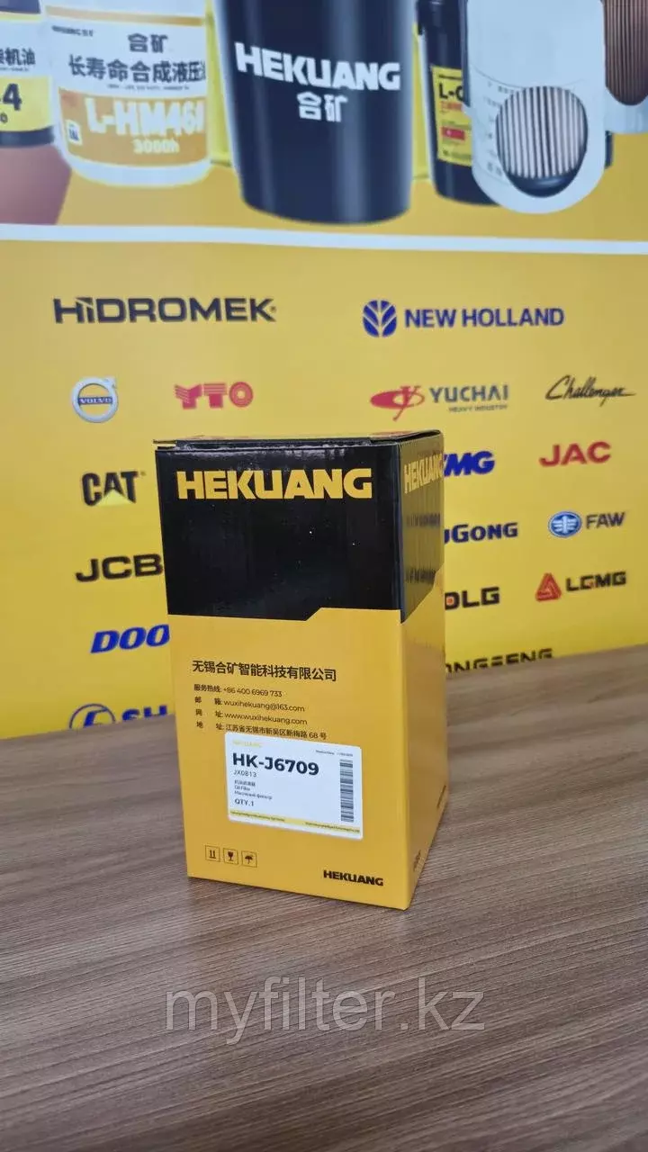 Масляный фильтр Hekuang JX0813 Код: JX0813