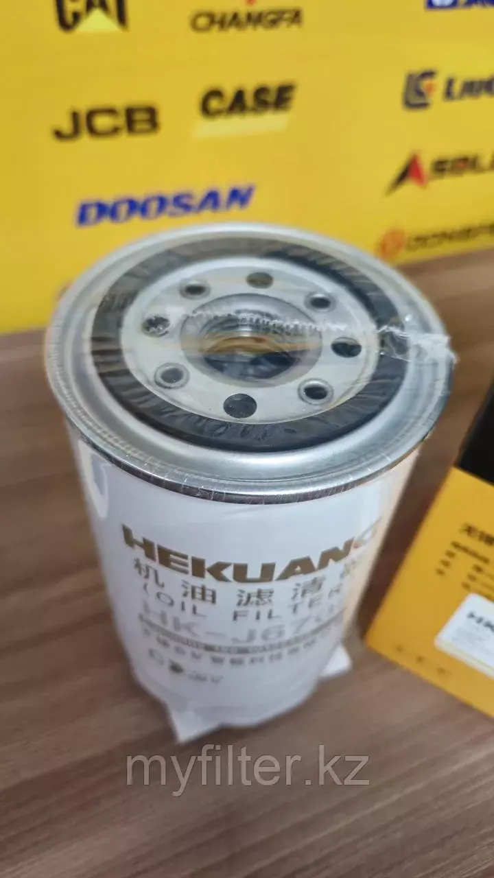 Масляный фильтр Hekuang JX0813 Код: JX0813