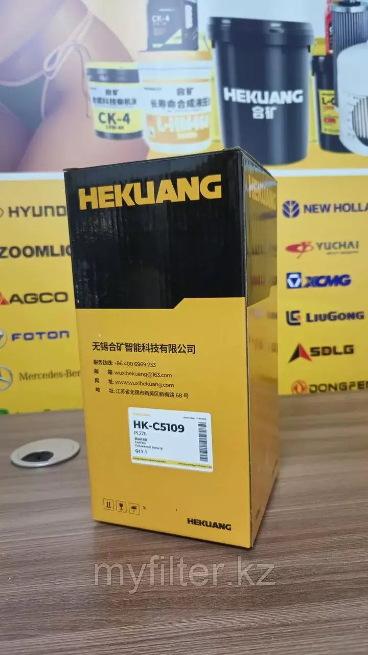 Топливный фильтр Hekuang PL270 Код: PL270