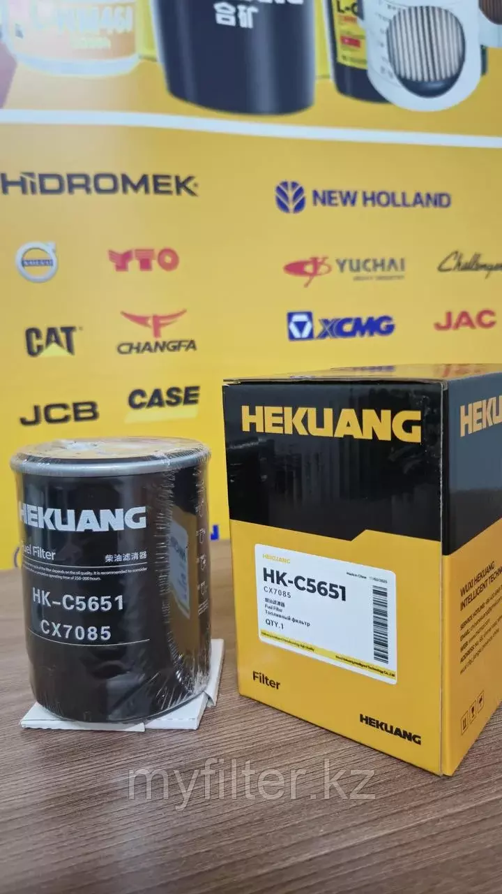 Топливный фильтр Hekuang CX7085/CX0708 Код: CX7085
