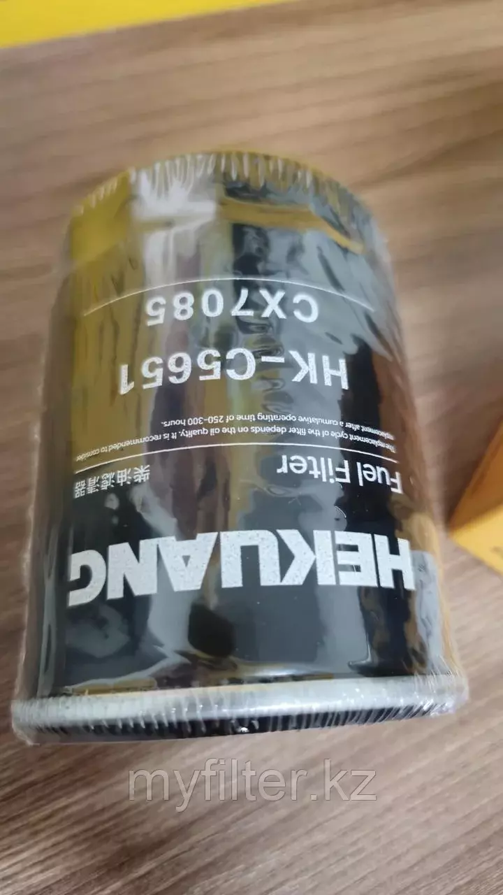 Топливный фильтр Hekuang CX7085/CX0708 Код: CX7085