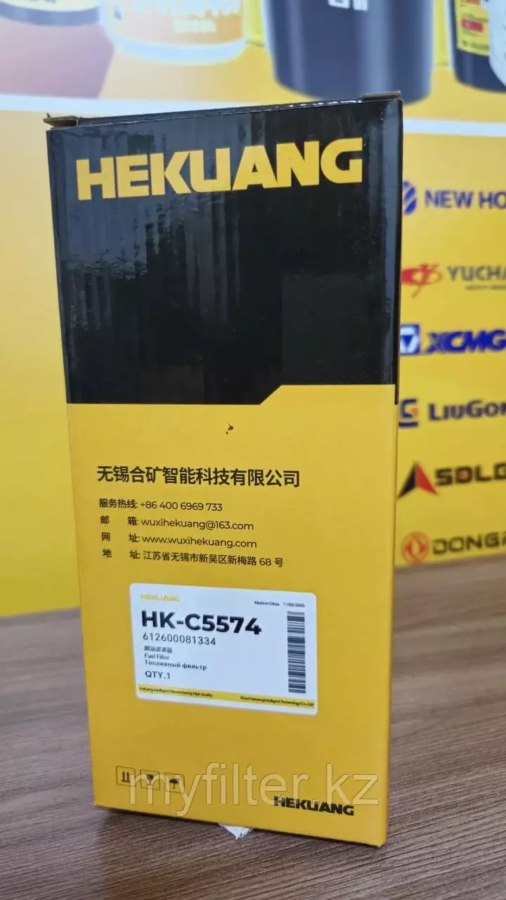 Топливный фильтр CX0815/612600081334 Код: 612600081334