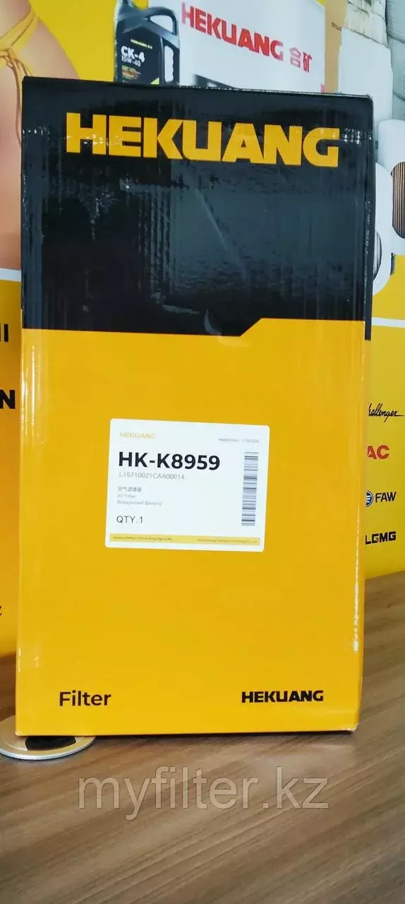 Воздушный фильтр PU2036 Код: PU2036