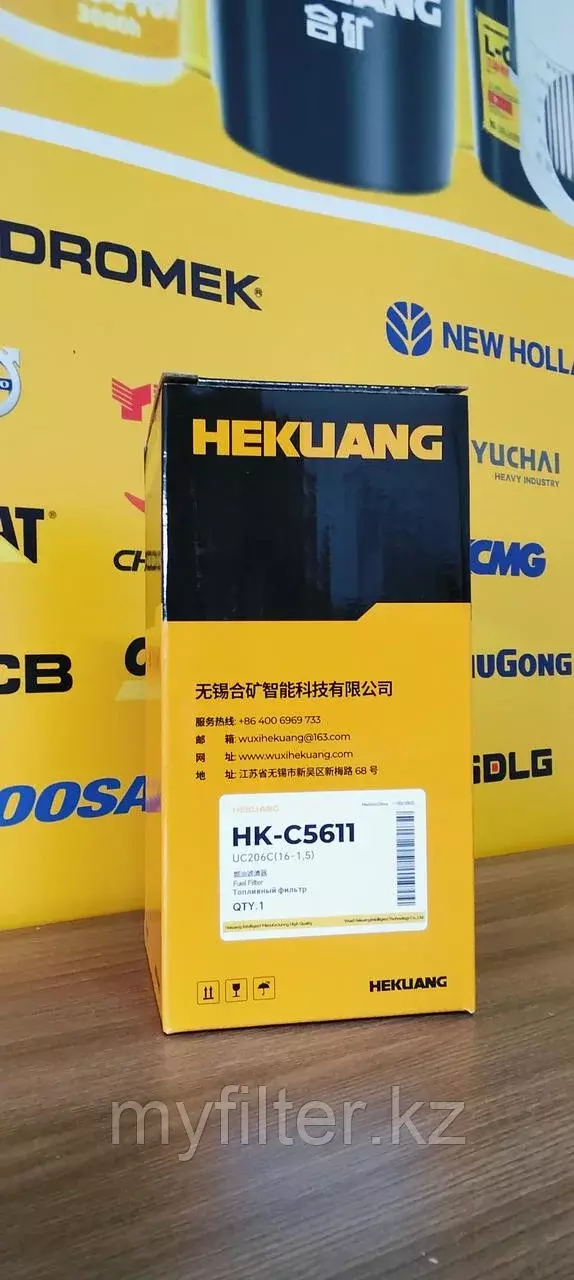 Топливный фильтр UC206C (16-1.5) Код: UC206C (16-1.5)