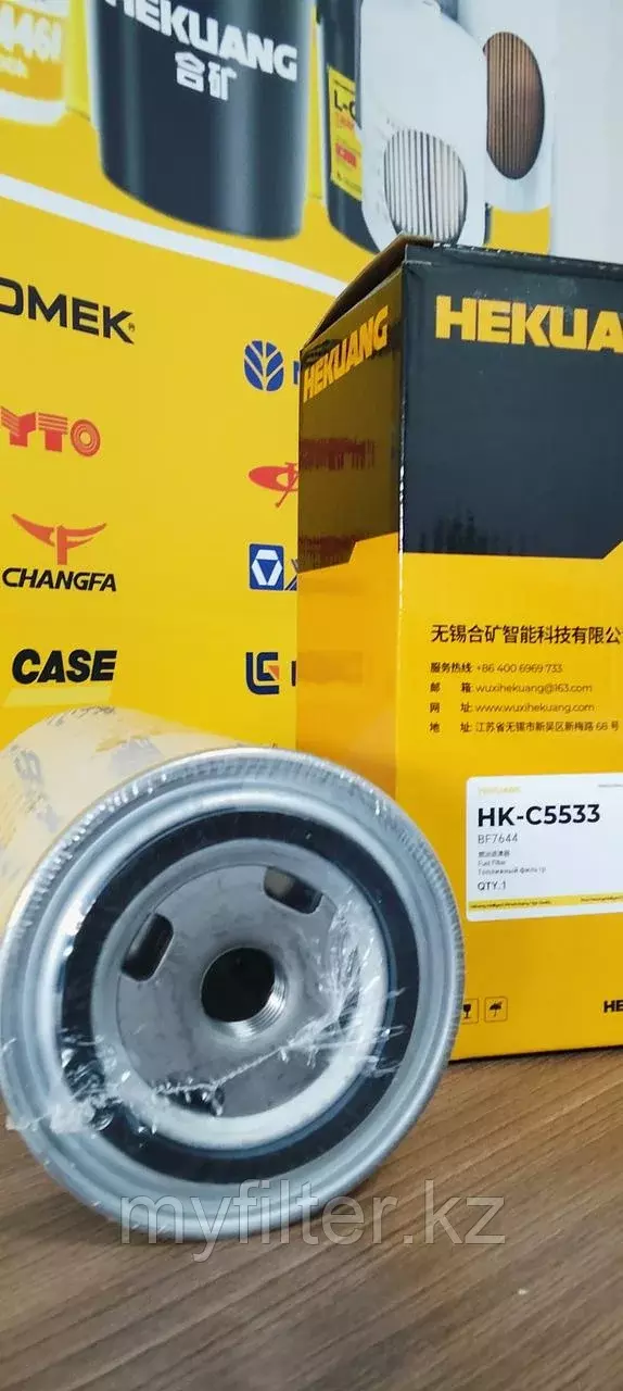 Топливный фильтр BF7644 Код: BF7644