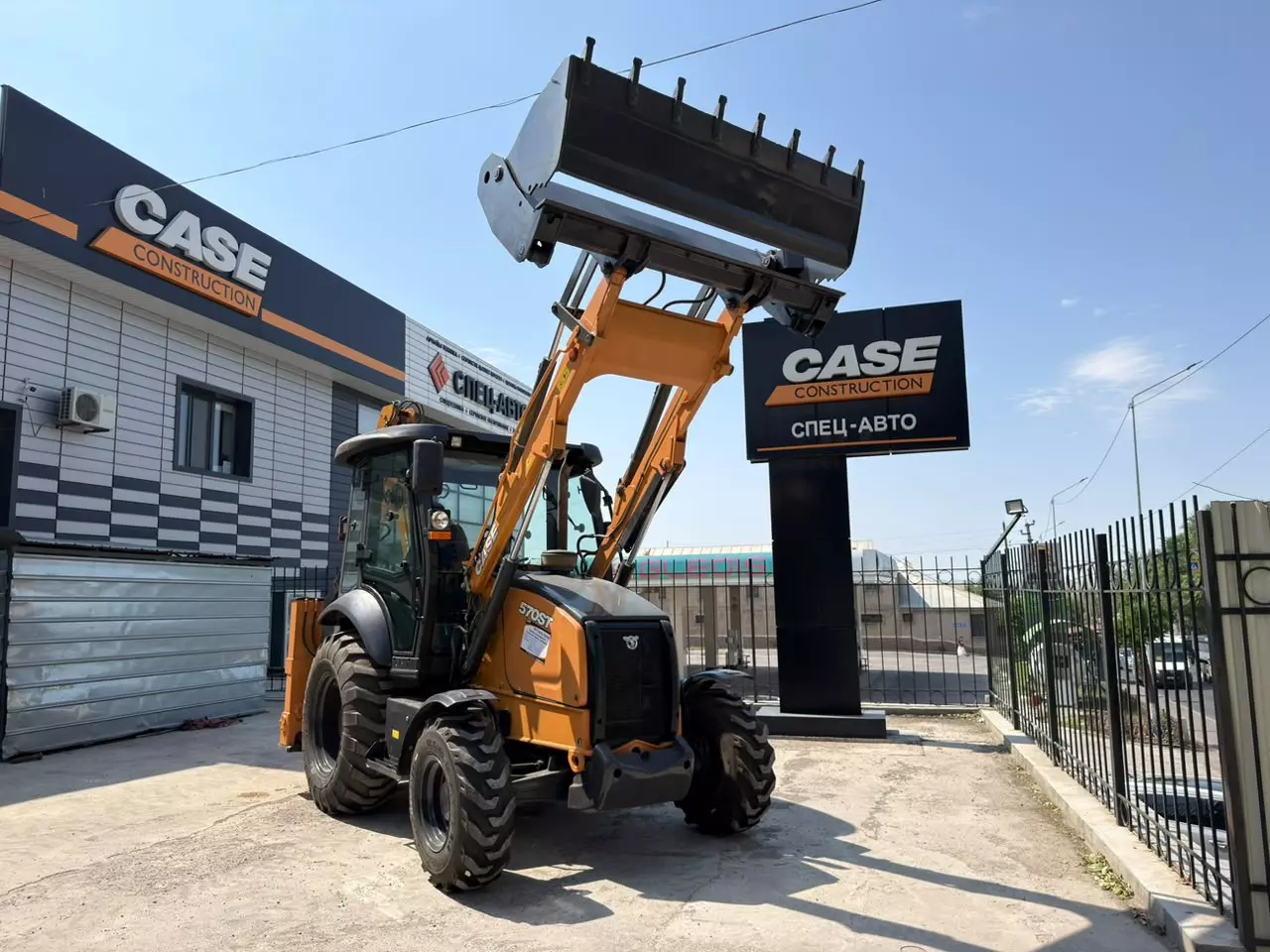 Case 570 ST, Экскаваторы-погрузчики