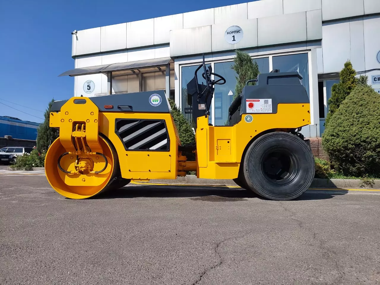 Bomag BW131, Каток