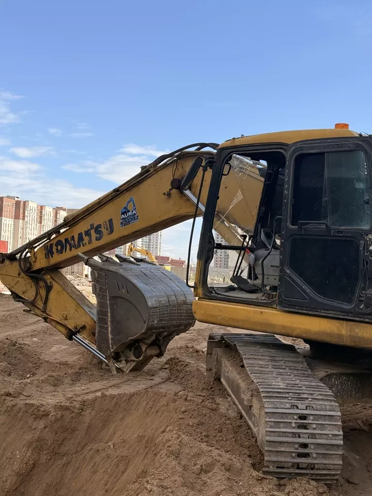 KOMATSU