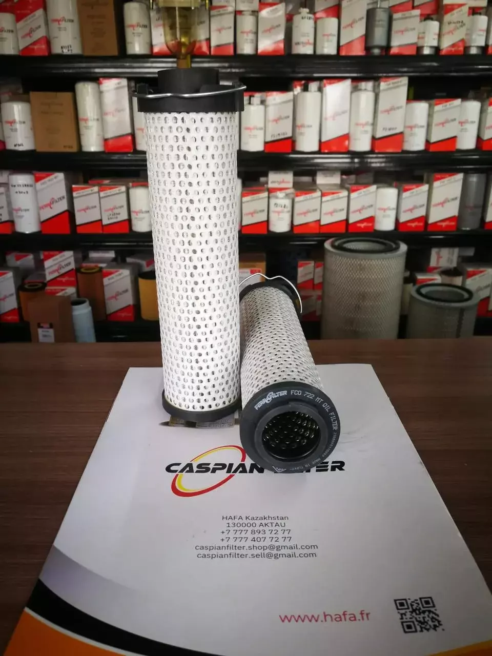 Фильтр масляный (гидравлика) FCO 722 MT (FCO722MT) FERRA FILTER Код: FCO 722 MT (FCO722MT)