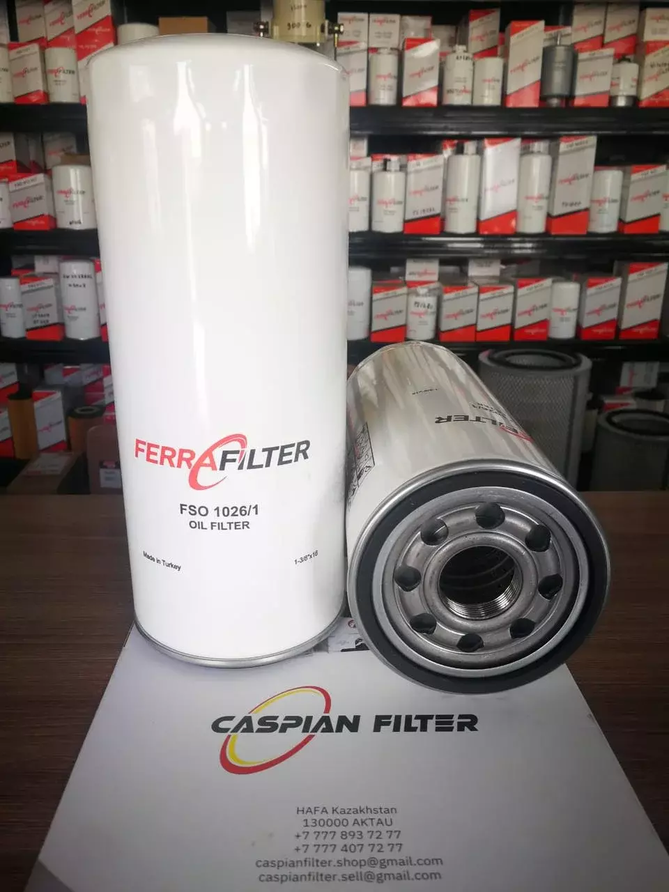 Фильтр масляный FSO 1026/1 (FSO10261) FERRA FILTER Код: FSO 1026/1 (FSO10261)