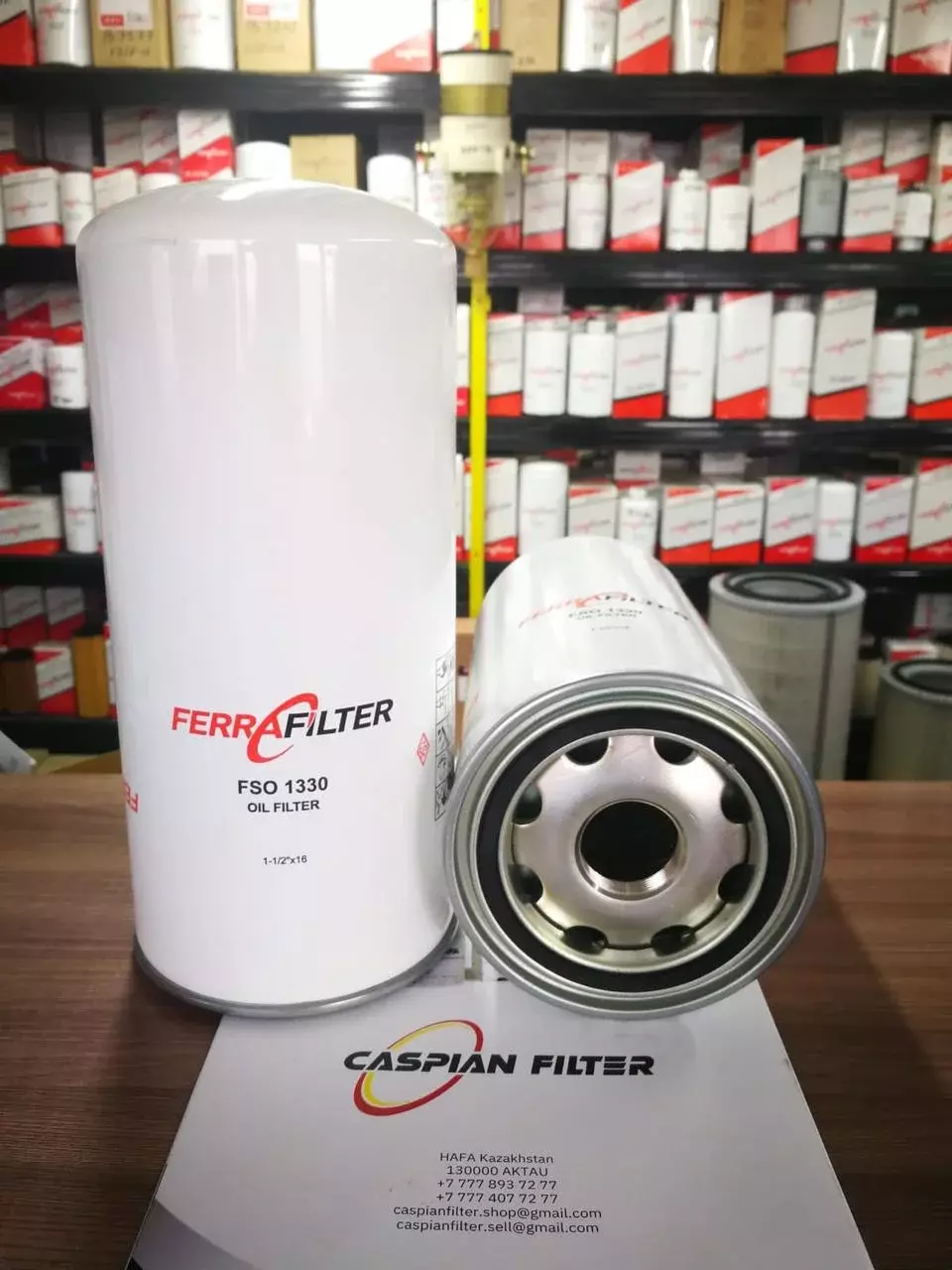 Фильтр масляный FSO 1330 (FSO1330) FERRA FILTER ( B99 ) Код: FSO 1330 (FSO1330)