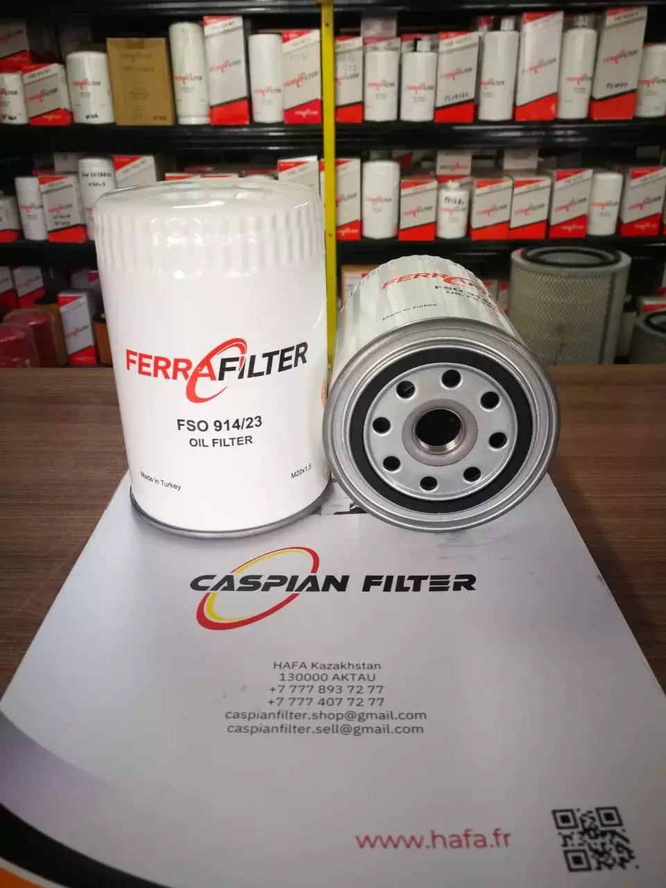 Фильтр масляный FSO 914/23 (FSO91423) FERRA FILTER Код: FSO 914/23 (FSO91423)