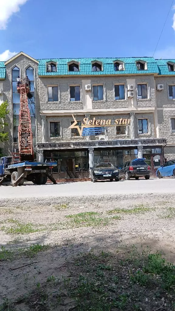 ЗИЛ